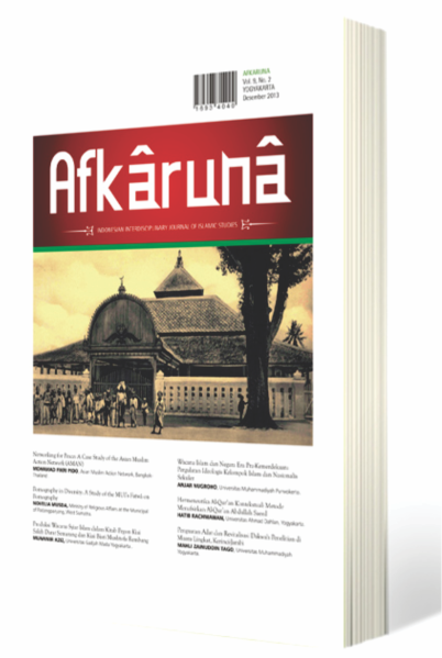Berkas:Afkaruna vol5 no1.png