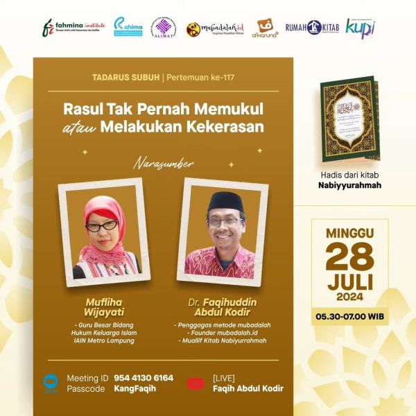 Berkas:TdrSbh 117 (1).jpg