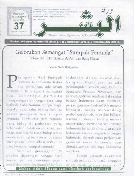 Berkas:AlBasyar Vol7 (Cov37).jpg